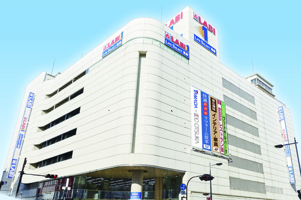 【優惠券】2025年最新!日本家電YAMADA LABI山田電機最高享17%折扣!