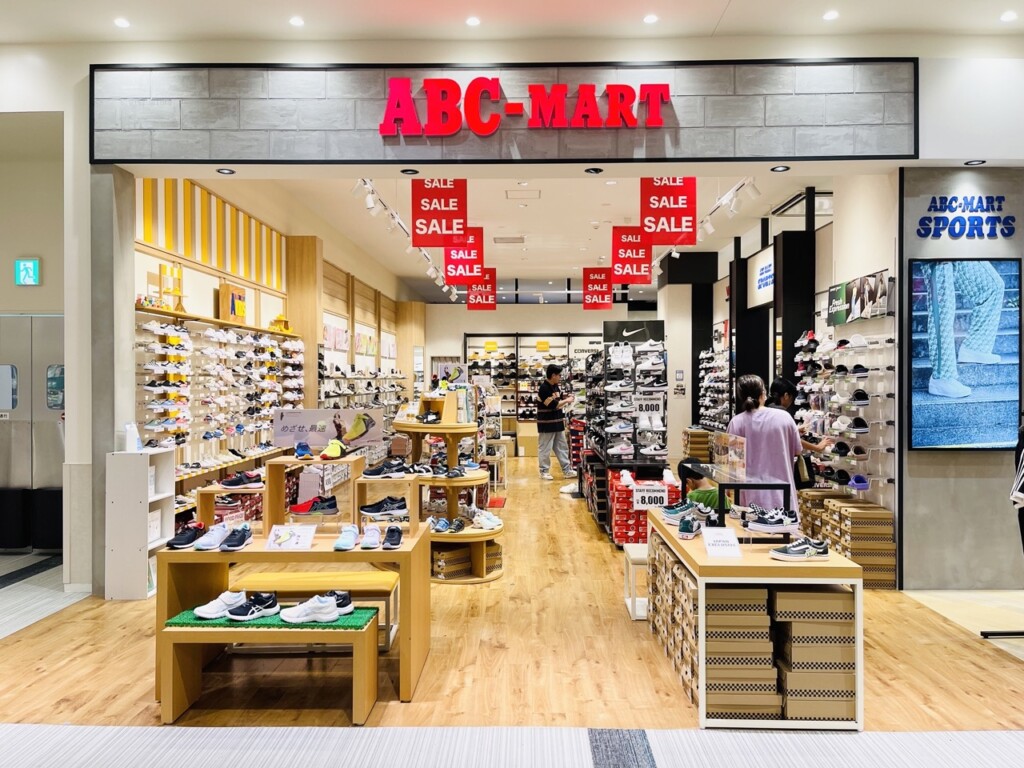 ABC-MART