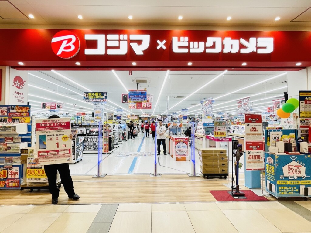 KOJIMA×BicCamera